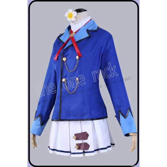 アイカツ！アイドルカツドウ！スターライト学園制服 コスプレ衣装 星宮